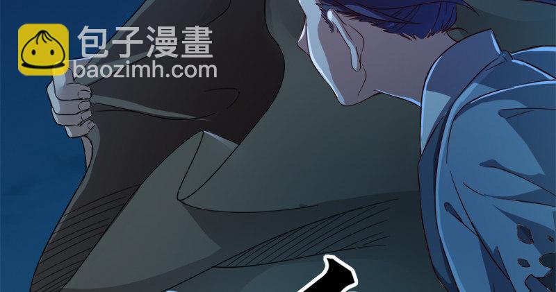 第七十七话 说不得73