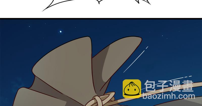 第七十七话 说不得79