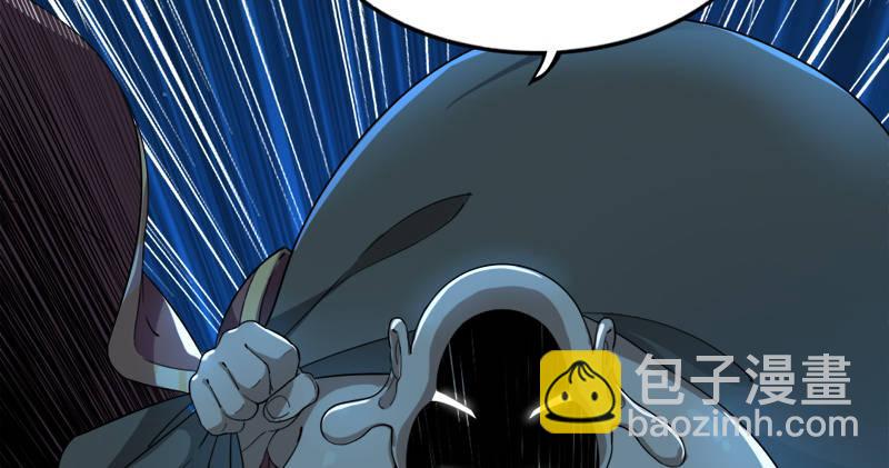 第七十七话 说不得89