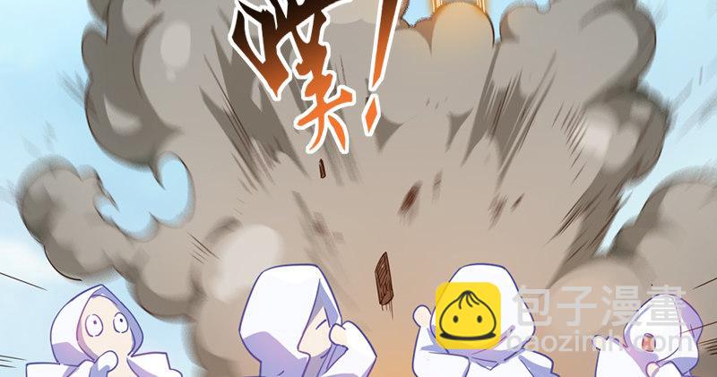 倚天&银守新春联动小剧场18