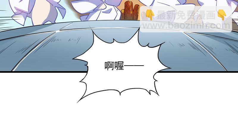 倚天&银守新春联动小剧场19