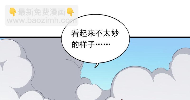 倚天&银守新春联动小剧场20