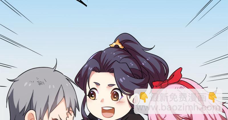 倚天&银守新春联动小剧场24