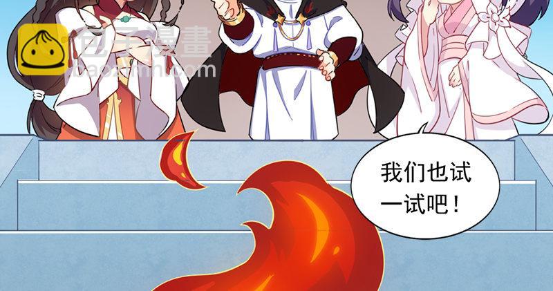 倚天&银守新春联动小剧场3