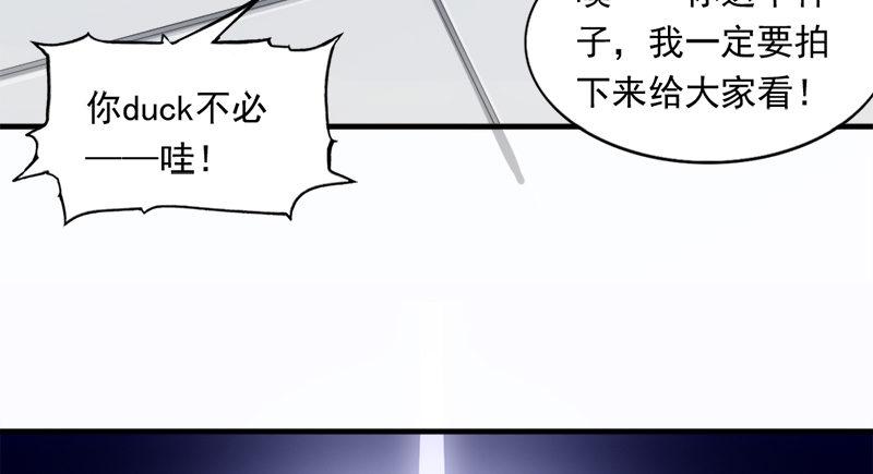 倚天&银守新春联动小剧场43