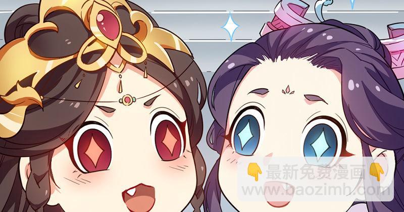 倚天&银守新春联动小剧场7