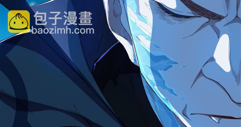 第七十八话 五散人101