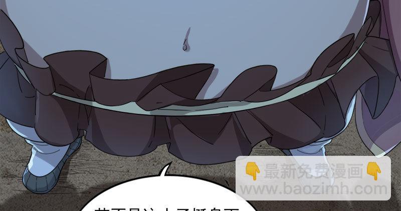 第七十八话 五散人117