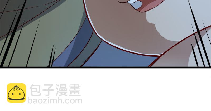 第七十八话 五散人19