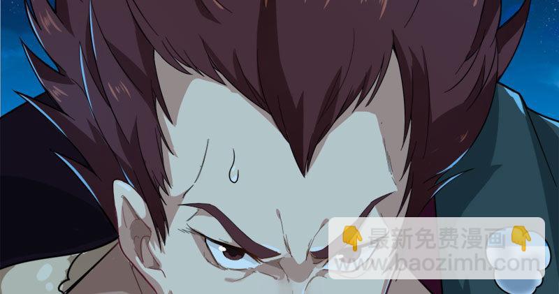 第七十八话 五散人26