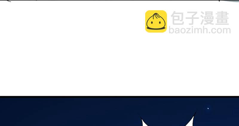 第七十八话 五散人28