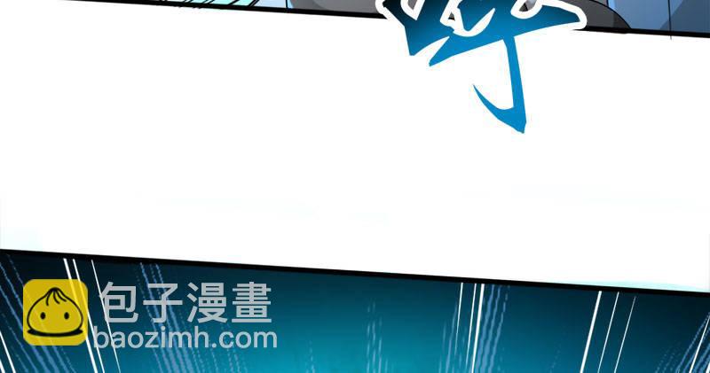 第七十九话 明教好兄弟14