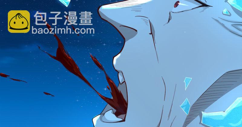 第七十九话 明教好兄弟21
