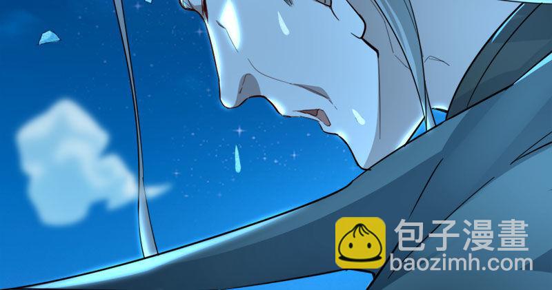 第七十九话 明教好兄弟25