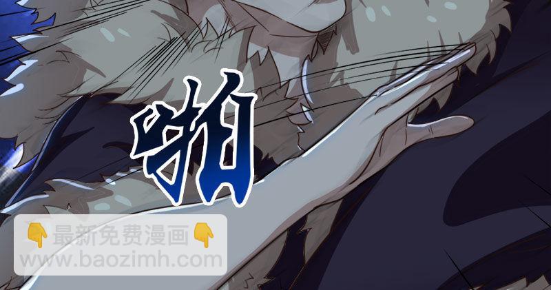 第七十九话 明教好兄弟75