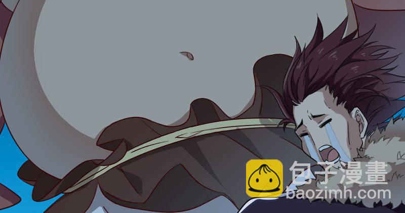 第七十九话 明教好兄弟79