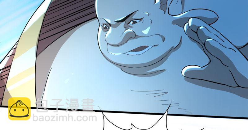 第七十九话 明教好兄弟9