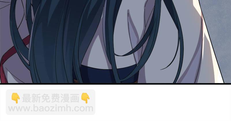 第七十九话 明教好兄弟99