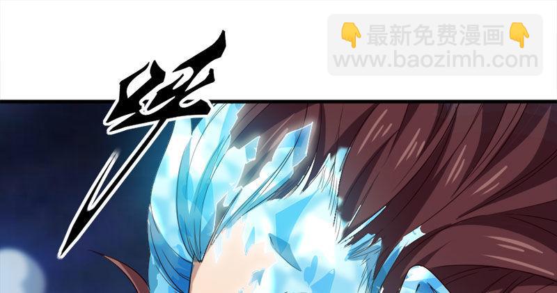 第八十话 内讧104