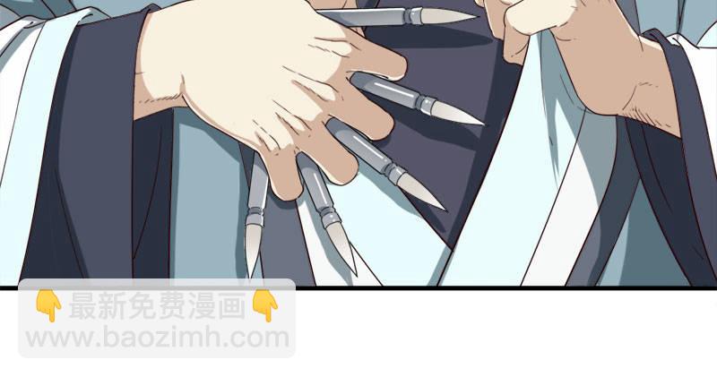 第八十话 内讧109