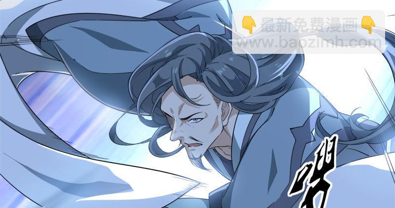 第八十话 内讧111