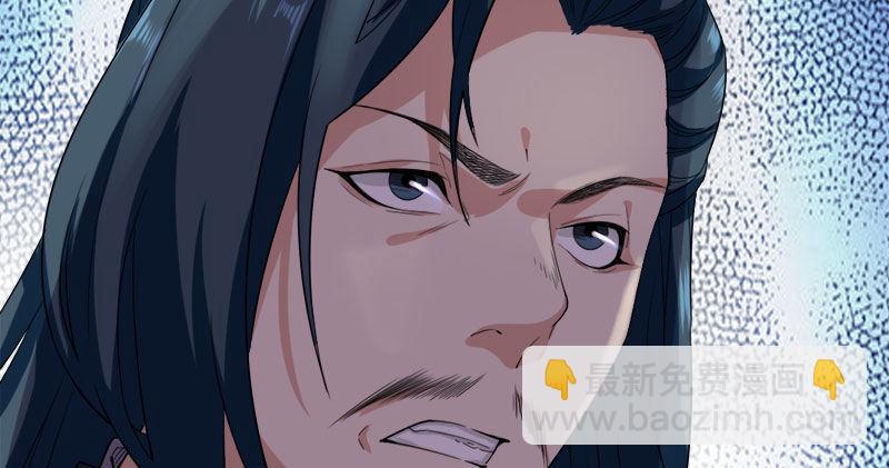 第八十话 内讧24
