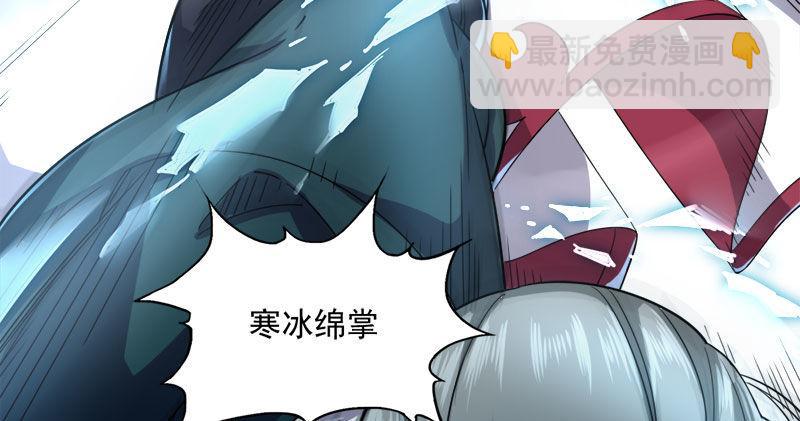 第八十话 内讧60