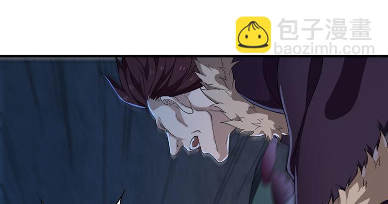 第八十话 内讧65