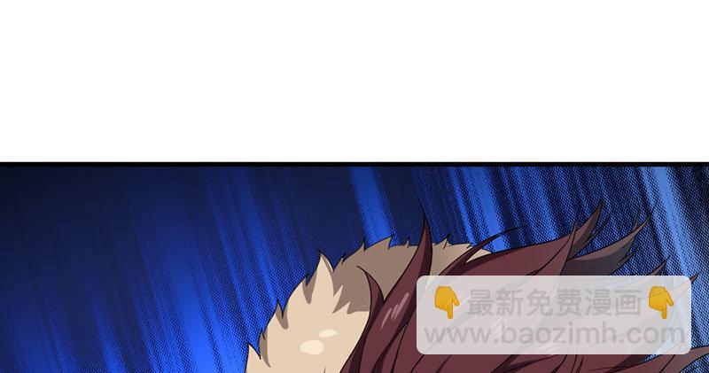 第八十话 内讧69