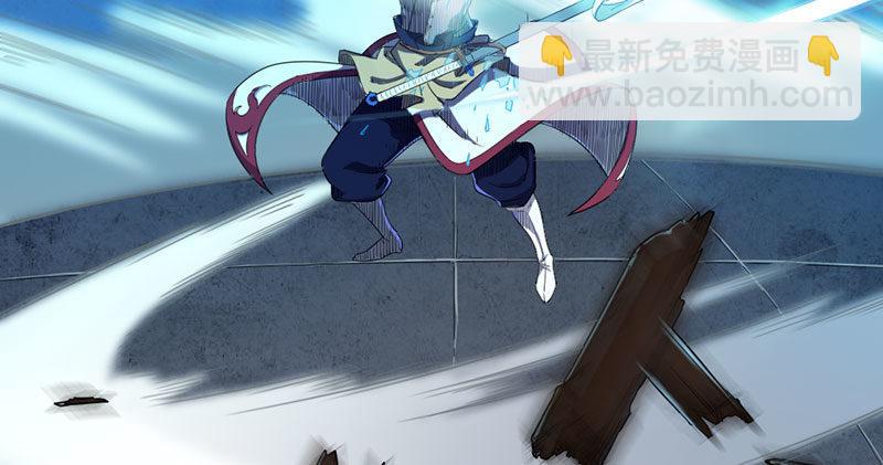 第八十话 内讧79