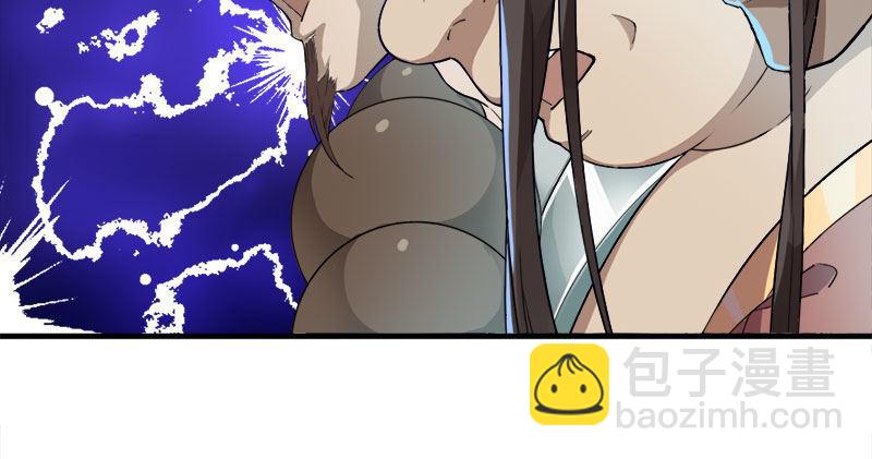 第八十话 内讧89