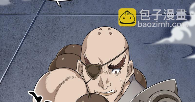 第八十话 内讧91