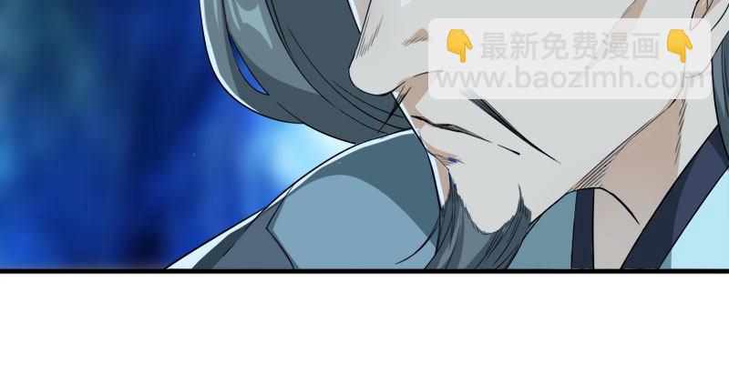 第八十话 内讧99