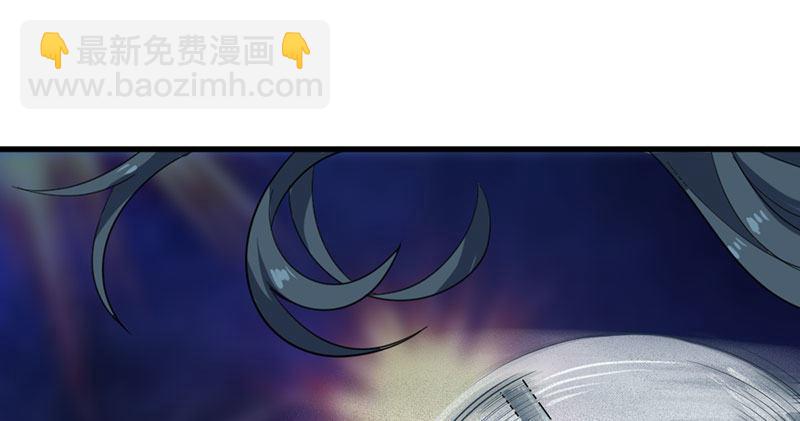 第八十一话 乘势偷袭1