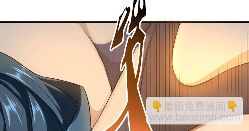 第八十一话 乘势偷袭108