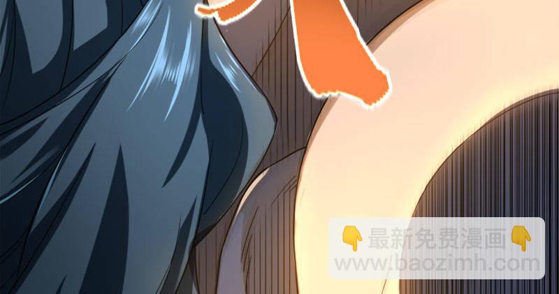 第八十一话 乘势偷袭109
