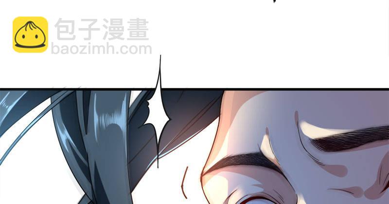 第八十一话 乘势偷袭115