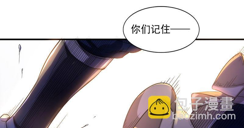 第八十一话 乘势偷袭117