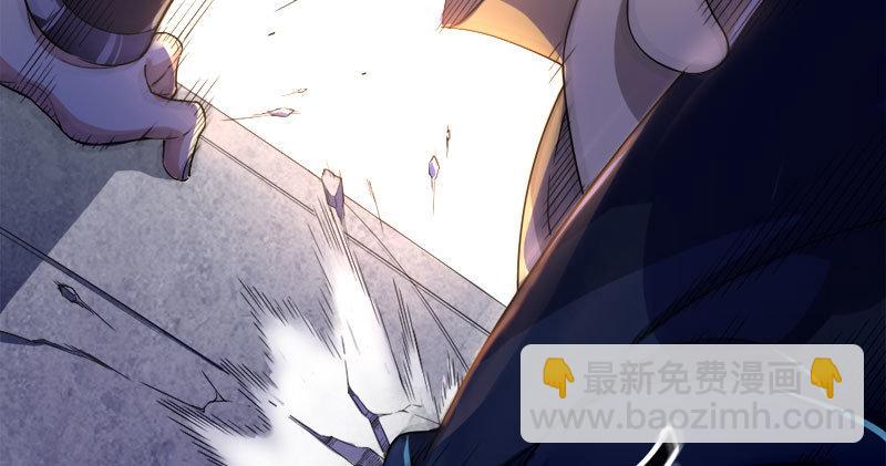 第八十一话 乘势偷袭118