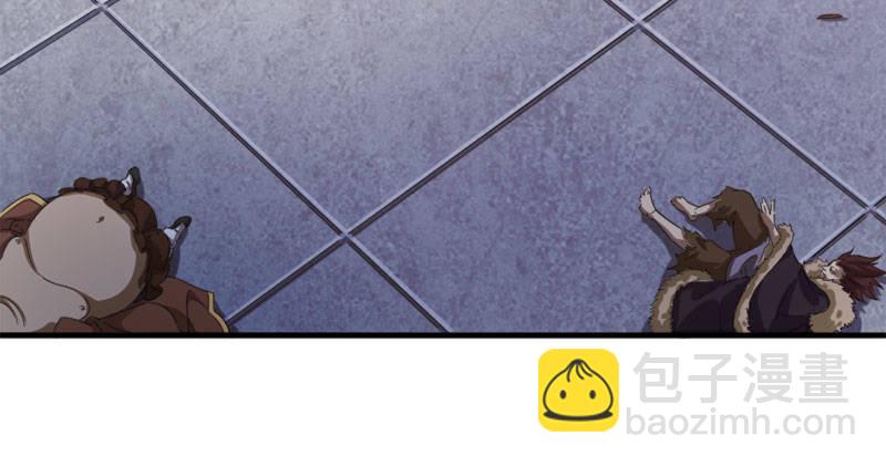 第八十一话 乘势偷袭122