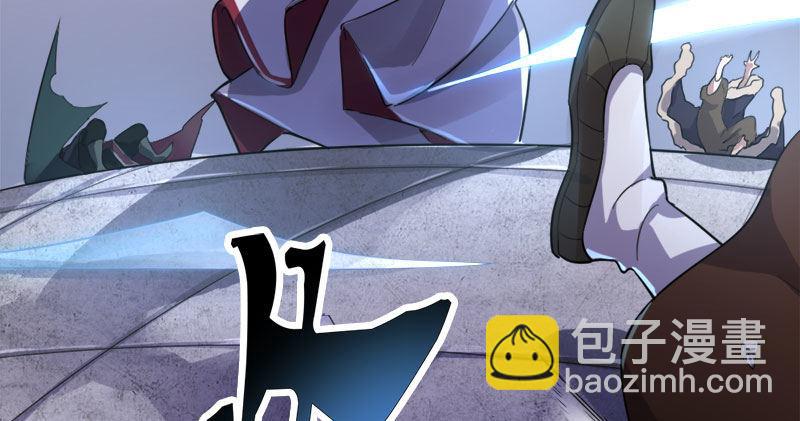 第八十一话 乘势偷袭35