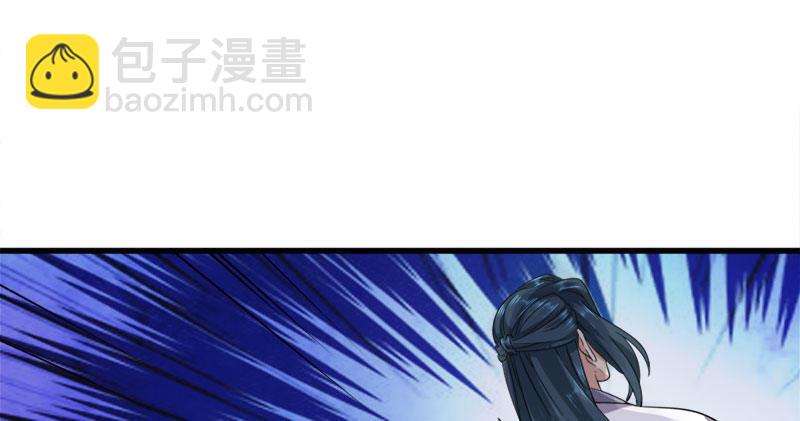 第八十一话 乘势偷袭43