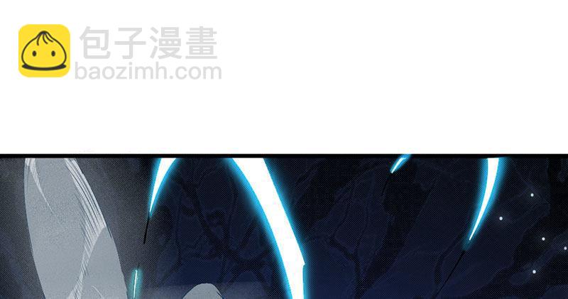 第八十一话 乘势偷袭5