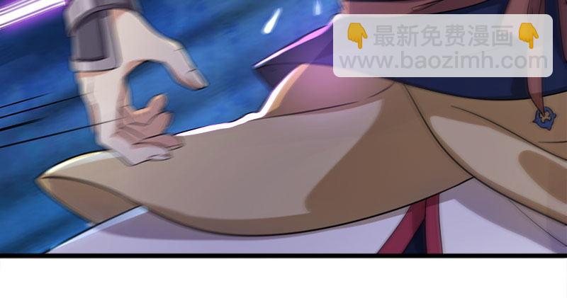 第八十一话 乘势偷袭53
