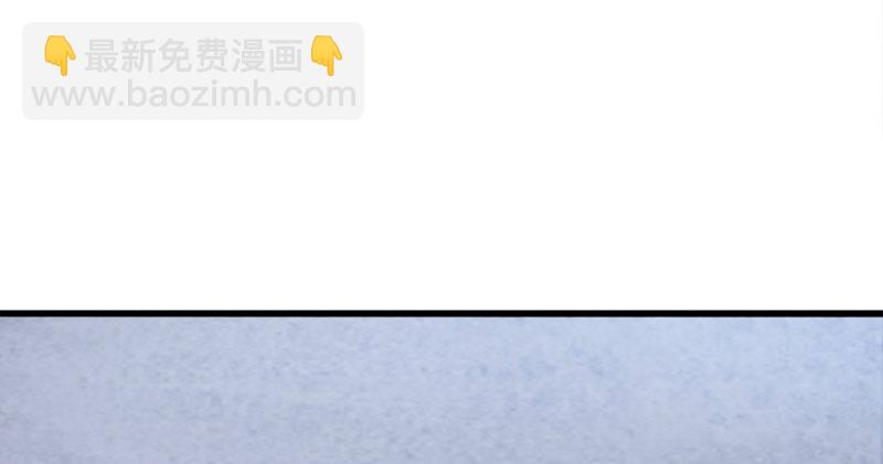 第八十一话 乘势偷袭54