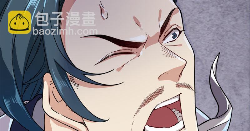 第八十一话 乘势偷袭56