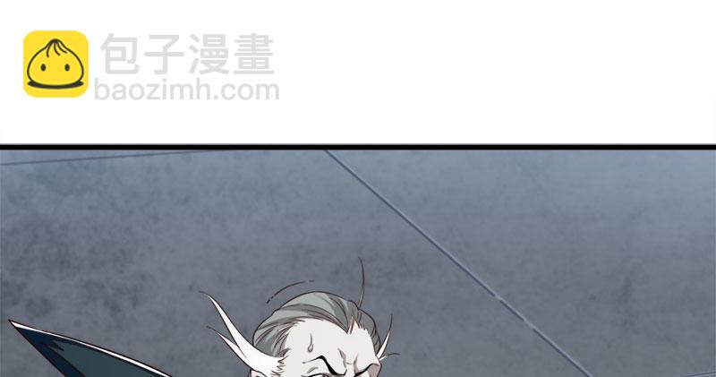 第八十一话 乘势偷袭62