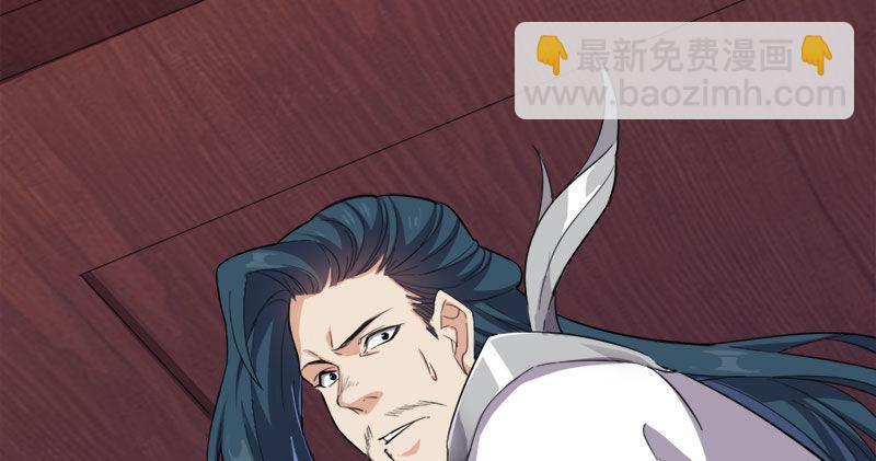 第八十一话 乘势偷袭66