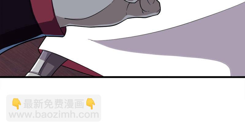 第八十一话 乘势偷袭68