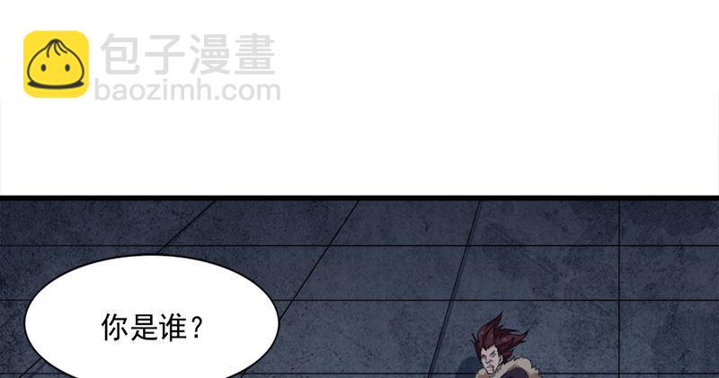 第八十一话 乘势偷袭69
